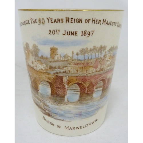 318 - Doulton Burslem ceramic beaker to commemorate sixty years reign of Her Majesty Queen Victoria, 20th ... 