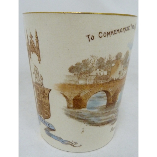 318 - Doulton Burslem ceramic beaker to commemorate sixty years reign of Her Majesty Queen Victoria, 20th ... 