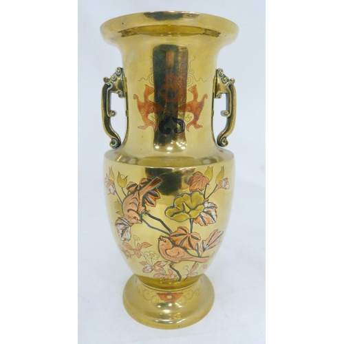 361 - Chinese Republic period gilt bronze vase with twin mask handles, copper overlaid on gilt, symbols an... 