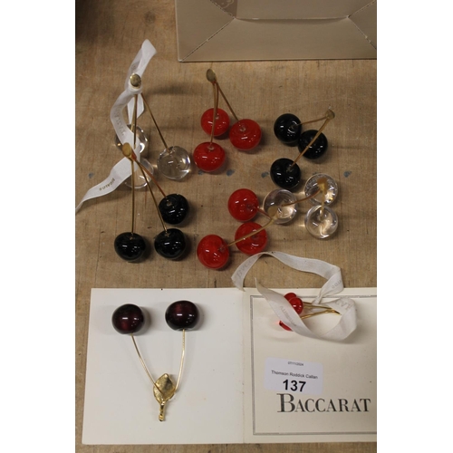 137 - Baccarat art glass cherries.