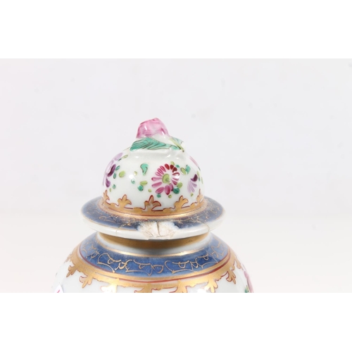 245 - Chinese armorial porcelain lidded vase, H15cm.