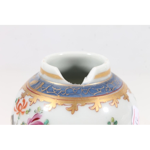 245 - Chinese armorial porcelain lidded vase, H15cm.