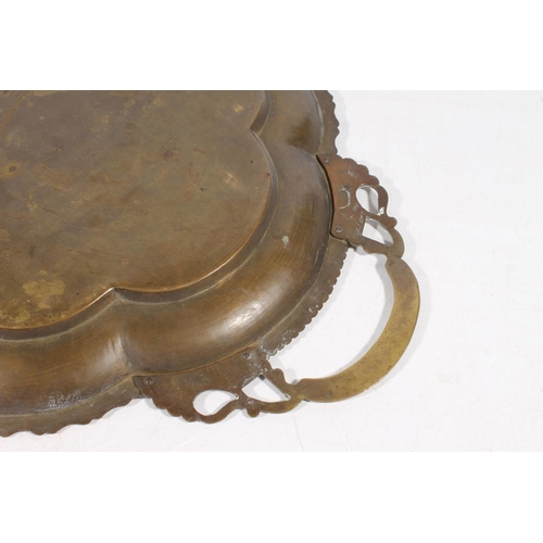 38 - Indian brass niello work two handled tray, 54cm wide.