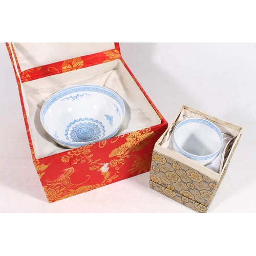 52 - Oriental porcelain blue and white bowl, and a similar beaker, both boxed.