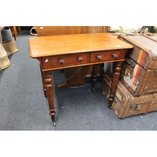 890 - Victorian mahogany hall table, H73cm.