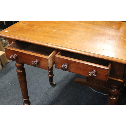 890 - Victorian mahogany hall table, H73cm.