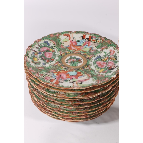 319 - Chinese export Canton enamel Famille Rose porcelain table ware, late Republic period, consisting of ... 