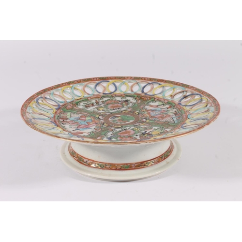 319 - Chinese export Canton enamel Famille Rose porcelain table ware, late Republic period, consisting of ... 