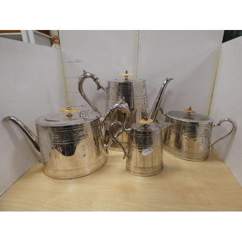 123 - Group of EP and plated ware to include a four-piece tea set, condiments, candle snuffer, ladle and t... 