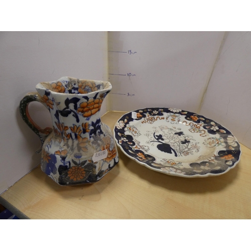 146 - Two Losol ware-style chamber pots, Mason's jug and a Mason's plate.  (4)