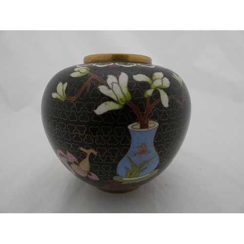 276 - Chinese style cloisonné ginger jar and cover.