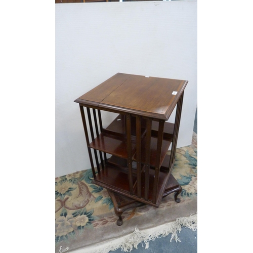 395 - Edwardian inlaid mahogany revolving bookcase.