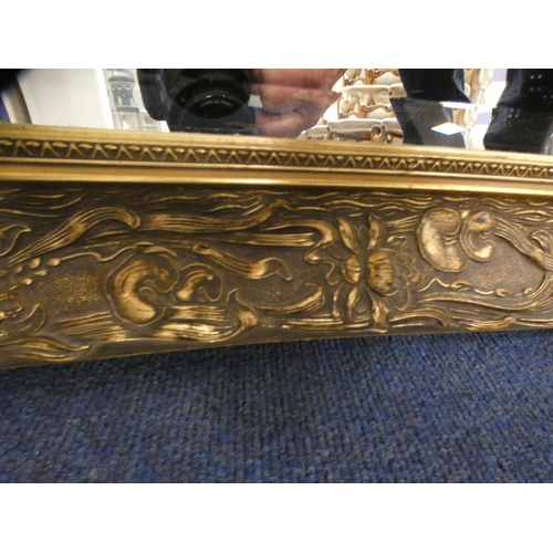 426 - Contemporary gilt-framed wall mirror.