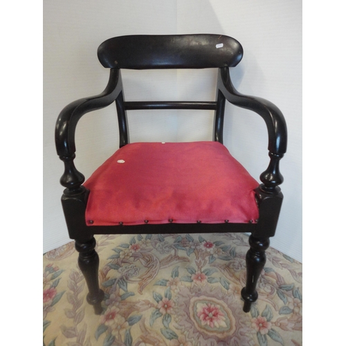 436 - 19th century carver chair, rocking chair and a pair of Regency-style mahogany dining chairs.  (... 