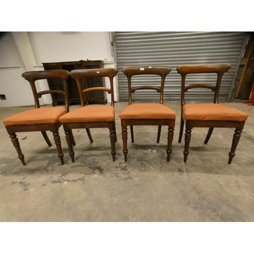 462 - Set of four Victorian rosewood dining chairs with slip-in seats.  (4)