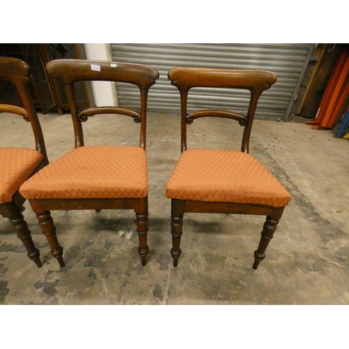 462 - Set of four Victorian rosewood dining chairs with slip-in seats.  (4)