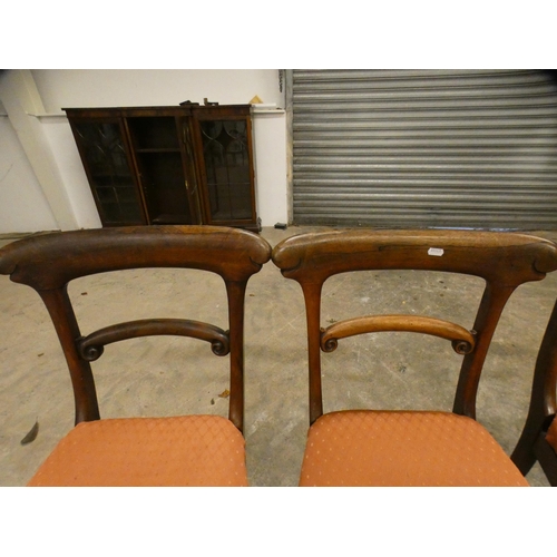 462 - Set of four Victorian rosewood dining chairs with slip-in seats.  (4)