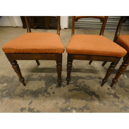 462 - Set of four Victorian rosewood dining chairs with slip-in seats.  (4)