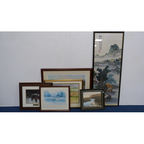 5 - Group of assorted pictures to include a Japanese-style panel, prints, watercolour by an amateur arti... 