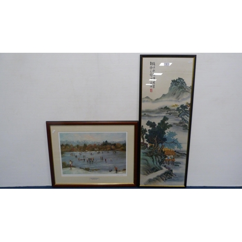 5 - Group of assorted pictures to include a Japanese-style panel, prints, watercolour by an amateur arti... 