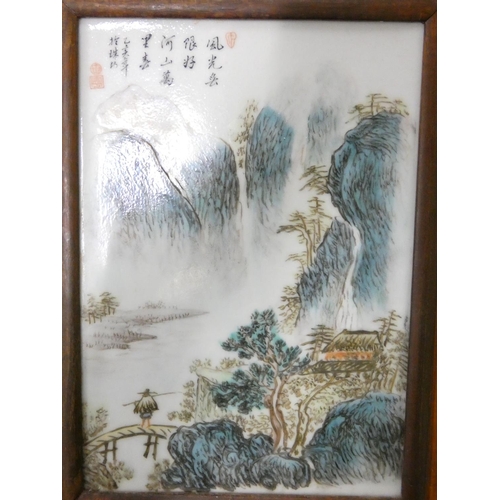 253 - Chinese porcelain panel depicting a river landscape, signed with character marks to top left. 24cm x... 