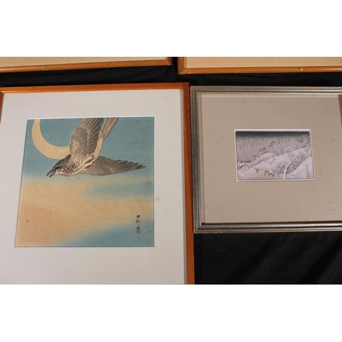 483 - JAPANESE SCHOOL, four ukiyo-e woodblock prints of birds, 22cm x 24cm, frame 36cm x 37cm and another.... 