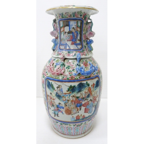 363 - Chinese Canton famille rose baluster vase, Qing dynasty, late 19th century, decorated with colourful... 