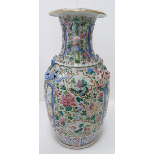 363 - Chinese Canton famille rose baluster vase, Qing dynasty, late 19th century, decorated with colourful... 