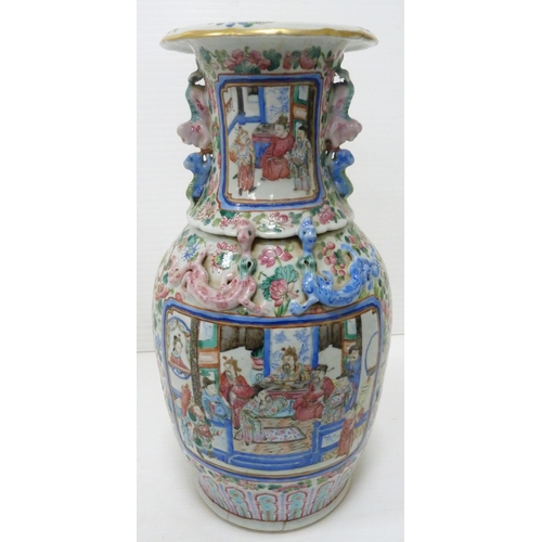 363 - Chinese Canton famille rose baluster vase, Qing dynasty, late 19th century, decorated with colourful... 