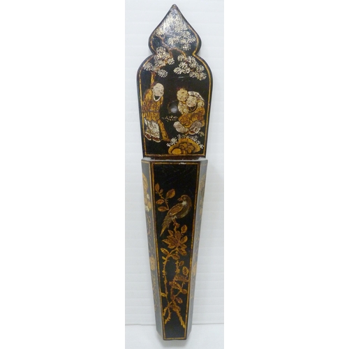 364 - Group of Chinese export lacquered wares, c. early 20th century and later, to include a wedding baske... 