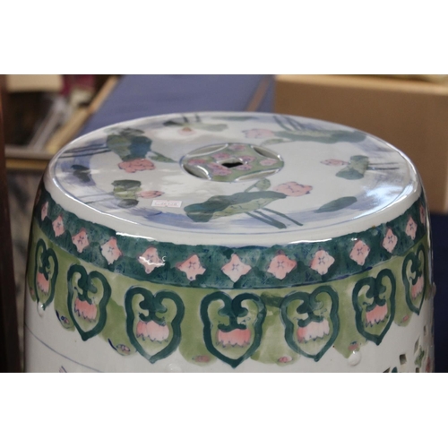 105 - Chinese porcelain stool, H45cm.