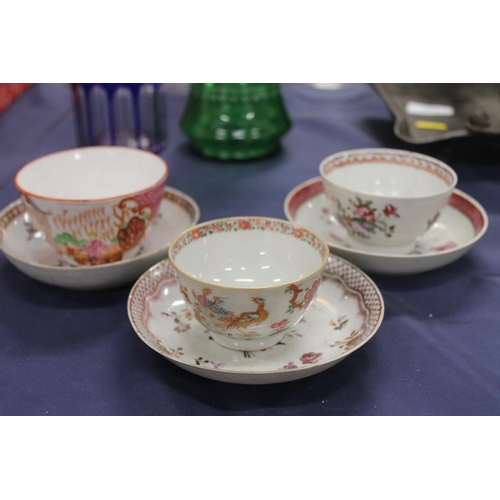 129 - Three early 19thC English porcelain New Hall bowls and saucers (some non-matching)