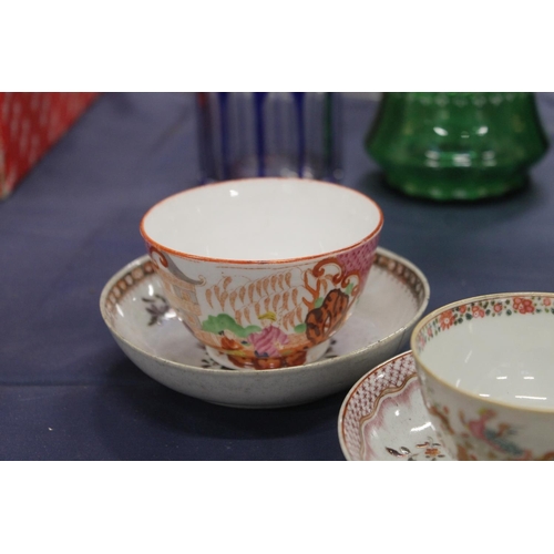 129 - Three early 19thC English porcelain New Hall bowls and saucers (some non-matching)