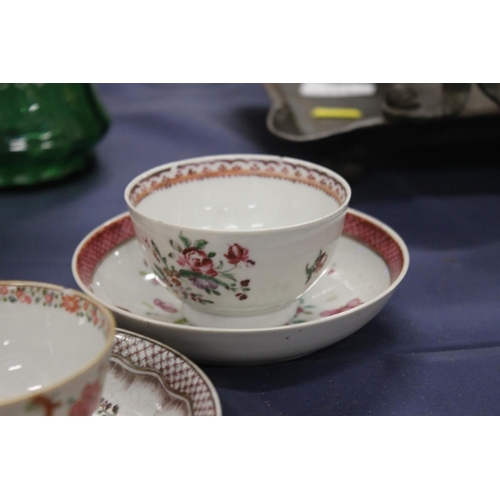 129 - Three early 19thC English porcelain New Hall bowls and saucers (some non-matching)