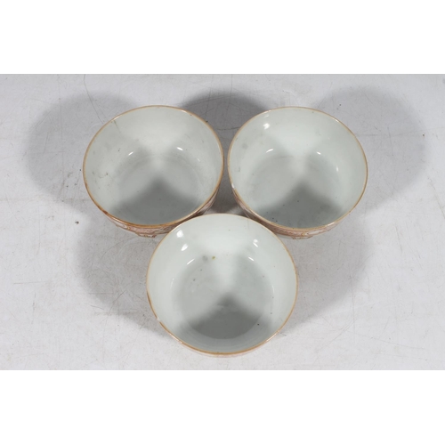 159 - Set of three Chinese tea bowls decorated with shou emblems and having six character mark to the base... 