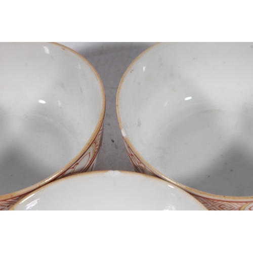 159 - Set of three Chinese tea bowls decorated with shou emblems and having six character mark to the base... 