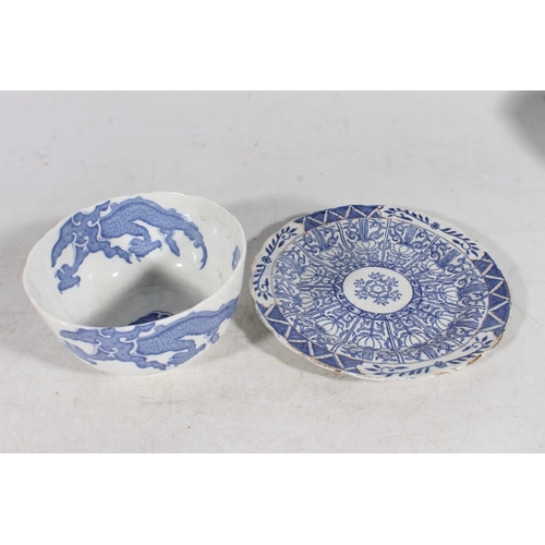 163 - Antique blue and white circular bowl decorated with Chinese temple landscape, an antique English blu... 