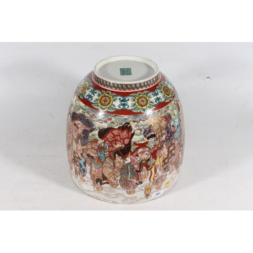 198 - Large Oriental jardinere pot or fish bowl decorated with Chinese figures and temple dog, 34cm tall, ... 