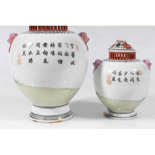 48 - Two Chinese porcelain early PROC period Famille Rose lidded vases, max H21cm.