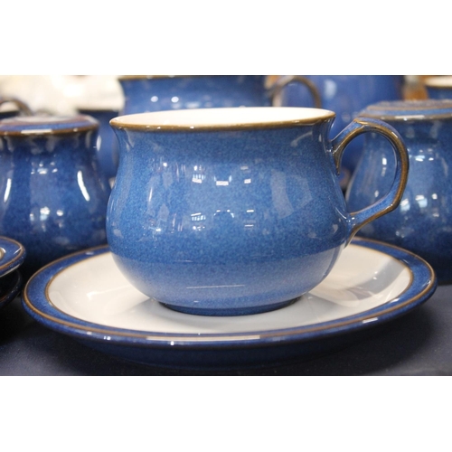 59 - Denby blue glaze pottery breakfast set.