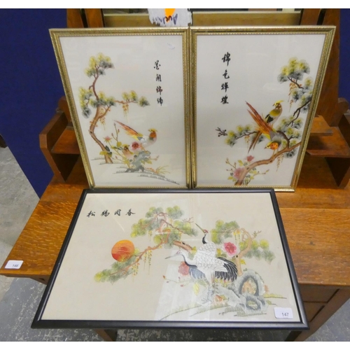 147 - Antique, signed Japanese silk work picture of cranes and two modern Chinese silk work pictures of Bi... 