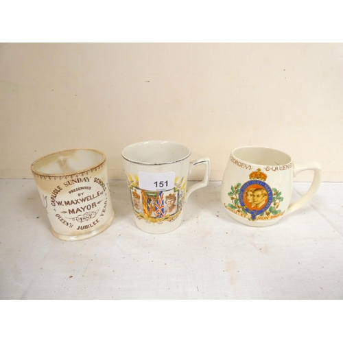 151 - Three commemorative cups including 1887 Carlisle Sunday School's Queens Jubilee.