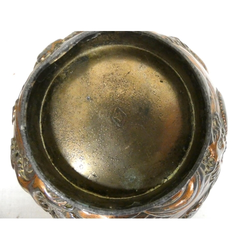 167 - Chinese copper dragon bowl, character marks to base.