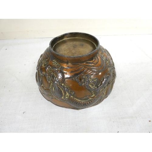 167 - Chinese copper dragon bowl, character marks to base.