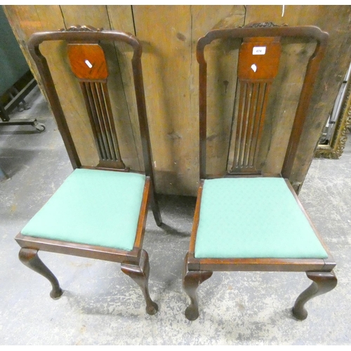 474 - Pair of mahogany dining chairs.