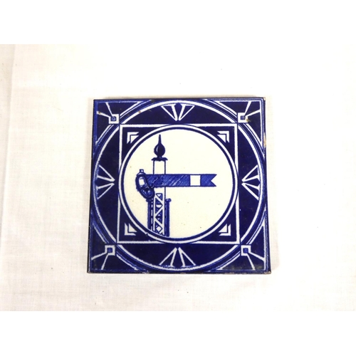 376 - 1930s Railway signal box floor tile by Platts of England having blue and white glazed decoration wit... 