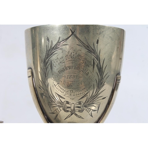 100 - City of Glasgow Amateur Regatta 1884 silver plated rowing trophy together with a conical plated teap... 