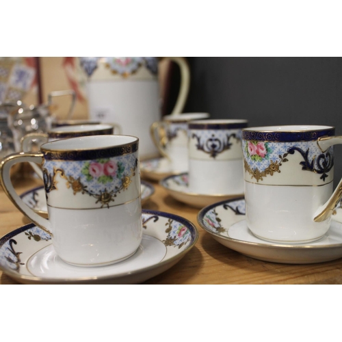 243 - Noritake porcelain part tea set.