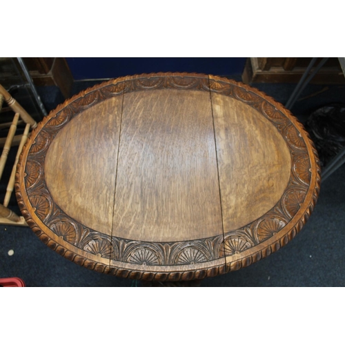 33 - Victorian oak drop leaf occasional table, H68cm.