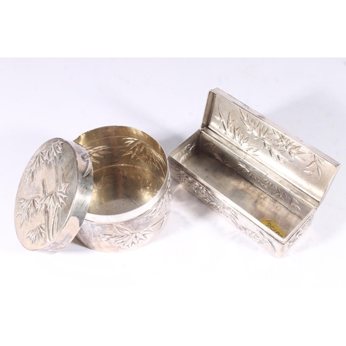 54 - Chinese Wang Hing silver oval box and matching pin box, embossed with bamboo fronds, impressed with ... 